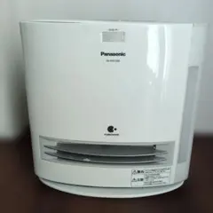 2026年最新】ds-FKX1205の人気アイテム - メルカリ