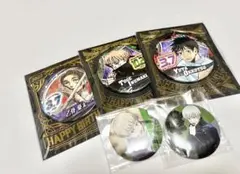 2026年最新】大交流展0 缶バッジの人気アイテム - メルカリ