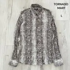 TORNADO MART シワ加工 レオパード マルチドレスシャツ TORNADO MART シワ加工 レオパード マルチドレスシャツ - メルカリ
