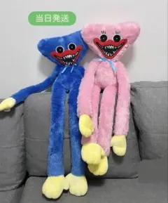 Poppy Playtime BIGぬいぐるみ3 キシーミシー ナムコ - メルカリ