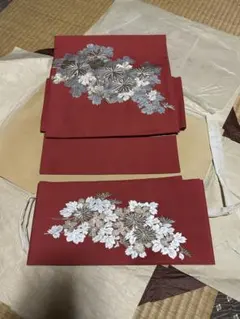 Item thumbnail for item d8049931-8fee-4d8f-8e2e-426876e5b36d