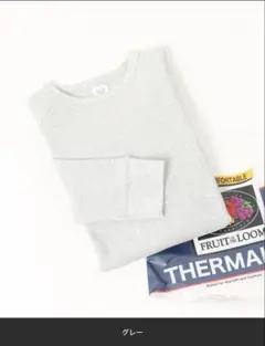 FRUIT OF THE LOOM サーマルラグランロンT クルーネックのサムネイル