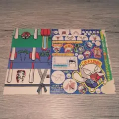 ケシカスくん 必消バトル カスネタ帳 - メルカリ