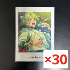 あんスタ 巴日和 日和 星幻時序 ポラロイド 中国 カード ぱしゃっつ