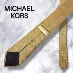 Item thumbnail for item 93286c7e-0607-4bae-a535-bcc329a254df