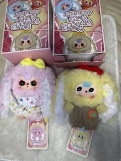 17ベイビーぬいぐるみ16体 Amazon.co.jp: 17LIVE イチナナベイビー ぬいぐるみ 17ライブ