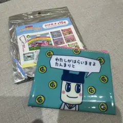 たまごっち クリアポーチ パパ まめっち パパまめっち サンキューマート