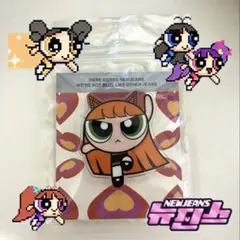 2026年最新】Powerpuff girls newjeansの人気アイテム - メルカリ