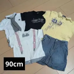 COMME CA ラルフローレン GAPおまとめ90cm