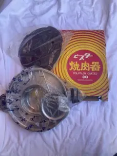 Item thumbnail for item 5f09ce6a-6bad-4007-9d3a-3297bb440fcd