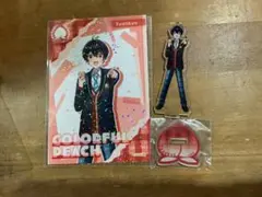 ゆあんくん　ファミマ　アクスタ　ブロマイド