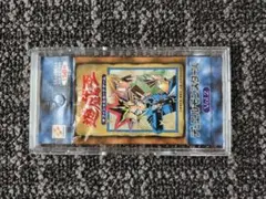 遊戯王 Vol.2 初期 未開封 1パック