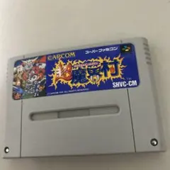 Item thumbnail for item 58ea11a0-5e76-41ae-a52c-98b6f1119b38