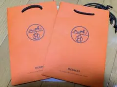 HERMES オレンジ ショップ袋 2枚セット
