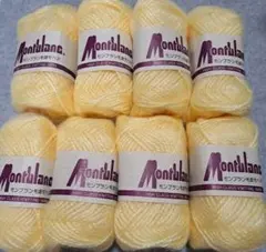 Sui様 リクエスト 3点 まとめ商品