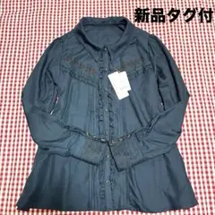 新品タグ付き axesfemmeアクシーズ　グリーンレース薔薇刺繍入り長袖シャツ