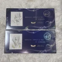 アルレッキーノ