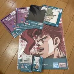 値下げ！ジョジョの奇妙な冒険　一番くじ　G・I・Ｊ・Ｋ・L賞　合計7点まとめ売り