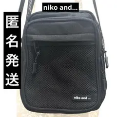 niko and...ショルダーバック