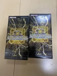 未開封 遊戯王 リミットオーバーコレクション ヒーローズ シュリンク