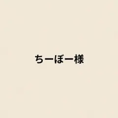 キッズヘアゴム ハンドメイドヘアゴム　ゴールドドット　赤白　4個×2セット