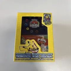 2026年最新】横浜記念デッキ 未開封の人気アイテム - メルカリ