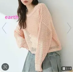 earth　スパンコールメッシュニットプルオーバー