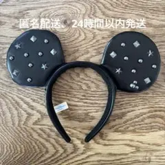 ミッキーカチューシャ　スタッズ付き