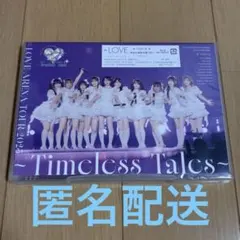 2026年最新】イコラブdvdの人気アイテム - メルカリ