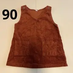 Item thumbnail for item 540b3020-d7a8-4581-8b07-4d8fe5ebe23d