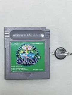 ポケットモンスター 緑 ゲームボーイカラー用　電池交換済み　動作確認済み