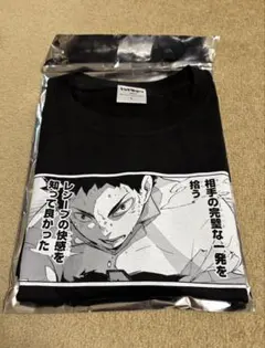 ハイキュー　岩泉一　コマT Lサイズ