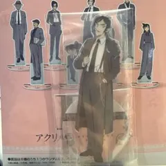 名探偵コナン　ラッキーくじ　F賞　アクリルスタンド 諸伏高明