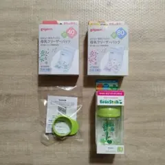 Pigeon　ピジョン　Beanstalk　ビーンスターク　哺乳瓶