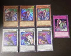遊戯王 ハーピィレディ華麗なる分身 セット