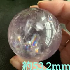 超・綺麗！アメジストエレスチャルスフィア約53.2mm 虹・シリカ入り
