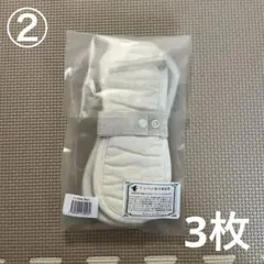 Kotori works コトリワークス 消臭 トレパン くま M 80〜95 - メルカリ