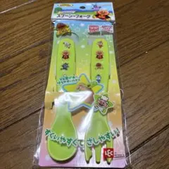 アンパンマン　スプーン・フォーク（グリーン）