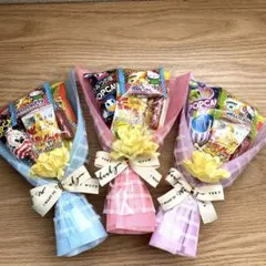 お菓子ブーケ　卒業式　卒園式　入学式　入園式　３個セット　３色②