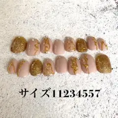 Item thumbnail for item d1af831a-31c0-46e6-bdf7-c710ee7a5e58