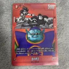 マイルスパイダー様 リクエスト 2点 まとめ商品