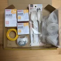 Pigeon 哺乳瓶用乳首 SS S Mサイズ　ほほえみアタッチメント　nuk