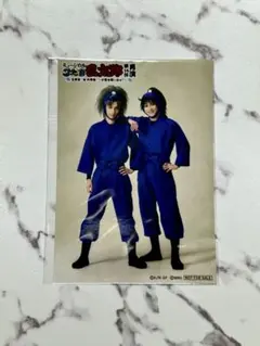 忍ミュ13弾再演　物販購入特典ブロマイド