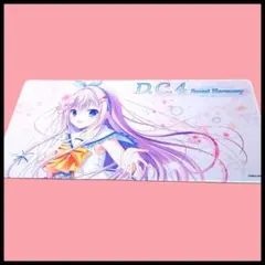 2025年最新】有里咲の人気アイテム - メルカリ