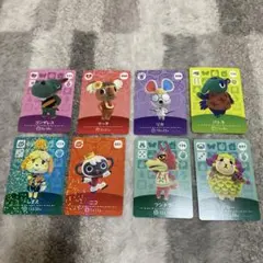 あつまれ どうぶつの森 amiiboカード 8枚セット