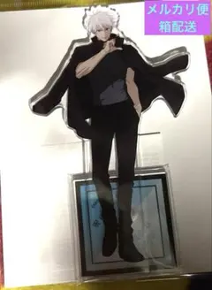 新品未開封　アニメーション　呪術廻戦展　アクリルスタンド　五条悟　渋谷事変　①