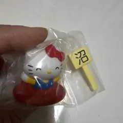 ハローキティ　沼に溺れる　ミニフィギュア