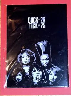 Item thumbnail for item 438a9bf8-f7c3-49b5-92a4-e0809616a0b5