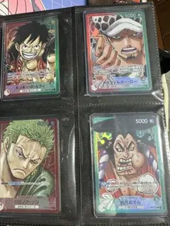 ドラゴンボール グミカード 裏赤青版、GT コンプリート - メルカリ