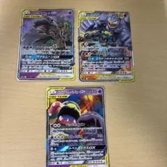 ポケモンカード TAG TEAM GX 9枚セット - メルカリ